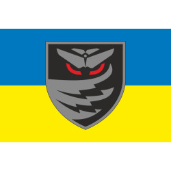 Прапор Підрозділу БпАК «Arey» МПБ 24 ОМБр ЗСУ. Варіант-01 Прапор Підрозділу БпАК «Arey» МПБ 24 ОМБр ЗСУ. Варіант-01