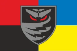 Прапор Підрозділу БпАК «Arey» МПБ 24 ОМБр ЗСУ. Варіант-03 Прапор Підрозділу БпАК «Arey» МПБ 24 ОМБр ЗСУ. Варіант-03