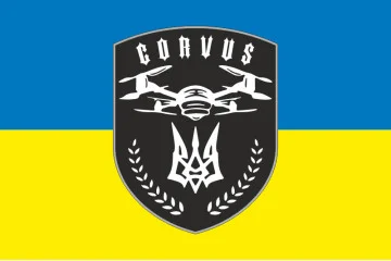 Прапор Підрозділу ударних БПЛА «Corvus» 93 ОМБр ЗСУ. Варіант-01 Прапор Підрозділу ударних БПЛА «Corvus» 93 ОМБр ЗСУ. Варіант-01
