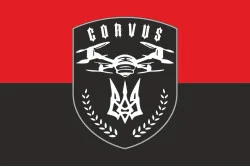 Прапор Підрозділу ударних БПЛА «Corvus» 93 ОМБр ЗСУ. Варіант-02