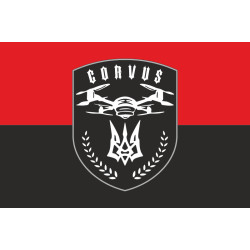 Флаг Подразделения ударных БПЛА «Corvus» 93 ОМБр ВСУ. Вариант-02 Флаг Подразделения ударных БПЛА «Corvus» 93 ОМБр ВСУ. Вариант-02