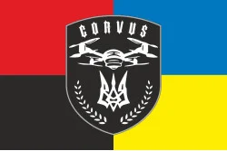 Прапор Підрозділу ударних БПЛА «Corvus» 93 ОМБр ЗСУ. Варіант-03