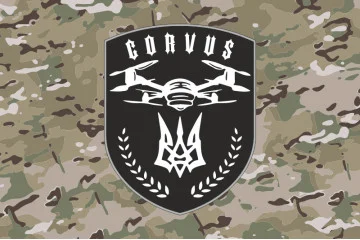 Флаг Подразделения ударных БПЛА «Corvus» 93 ОМБр ВСУ. Вариант-04 Флаг Подразделения ударных БПЛА «Corvus» 93 ОМБр ВСУ. Вариант-04