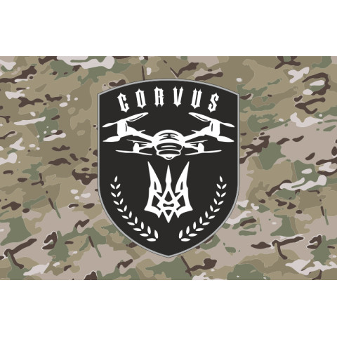 Флаг Подразделения ударных БПЛА «Corvus» 93 ОМБр ВСУ. Вариант-04