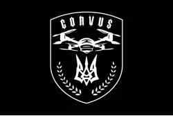 Прапор Підрозділу ударних БПЛА «Corvus» 93 ОМБр ЗСУ. Варіант-06