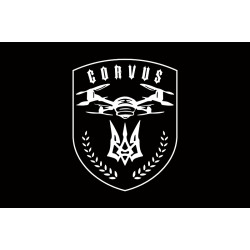 Флаг Подразделения ударных БПЛА «Corvus» 93 ОМБр ВСУ. Вариант-06 Флаг Подразделения ударных БПЛА «Corvus» 93 ОМБр ВСУ. Вариант-06