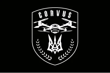 Флаг Подразделения ударных БПЛА «Corvus» 93 ОМБр ВСУ. Вариант-06 Флаг Подразделения ударных БПЛА «Corvus» 93 ОМБр ВСУ. Вариант-06
