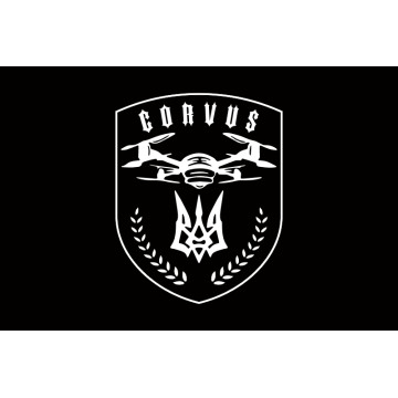 Прапор Підрозділу ударних БПЛА «Corvus» 93 ОМБр ЗСУ. Варіант-06 Прапор Підрозділу ударних БПЛА «Corvus» 93 ОМБр ЗСУ. Варіант-06