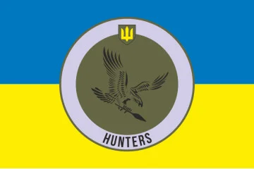 Флаг Подразделения ударных БПЛА «Hunters» 44 ОМБр ВСУ. Вариант-01 Флаг Подразделения ударных БПЛА «Hunters» 44 ОМБр ВСУ. Вариант-01