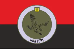 Прапор Підрозділу ударних БПЛА «Hunters» 44 ОМБр ЗСУ. Варіант-02