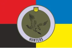 Прапор Підрозділу ударних БПЛА «Hunters» 44 ОМБр ЗСУ. Варіант-03