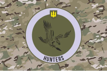 Флаг Подразделения ударных БПЛА «Hunters» 44 ОМБр ВСУ. Вариант-04 Флаг Подразделения ударных БПЛА «Hunters» 44 ОМБр ВСУ. Вариант-04