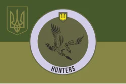 Прапор Підрозділу ударних БПЛА «Hunters» 44 ОМБр ЗСУ. Варіант-05