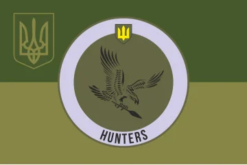 Флаг Подразделения ударных БПЛА «Hunters» 44 ОМБр ВСУ. Вариант-05 Флаг Подразделения ударных БПЛА «Hunters» 44 ОМБр ВСУ. Вариант-05