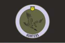 Прапор Підрозділу ударних БПЛА «Hunters» 44 ОМБр ЗСУ. Варіант-06