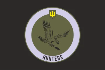 Флаг Подразделения ударных БПЛА «Hunters» 44 ОМБр ВСУ. Вариант-06 Флаг Подразделения ударных БПЛА «Hunters» 44 ОМБр ВСУ. Вариант-06