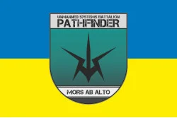 Прапор ББС «Pathfinder» 115 ОМБр ЗСУ. Варіант-01 Прапор ББС «Pathfinder» 115 ОМБр ЗСУ. Варіант-01