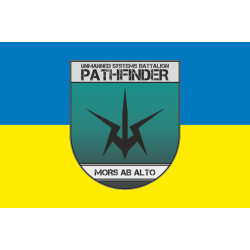 Флаг ББС «Pathfinder» 115 ОМБр ВСУ. Вариант-01 Флаг ББС «Pathfinder» 115 ОМБр ВСУ. Вариант-01
