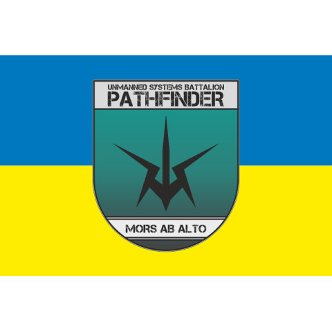 Флаг ББС «Pathfinder» 115 ОМБр ВСУ. Вариант-01 Флаг ББС «Pathfinder» 115 ОМБр ВСУ. Вариант-01