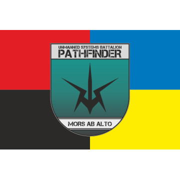 Флаг ББС «Pathfinder» 115 ОМБр ВСУ. Вариант-03