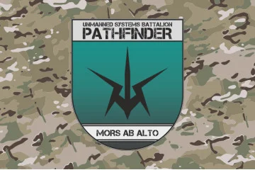 Прапор ББС «Pathfinder» 115 ОМБр ЗСУ. Варіант-04