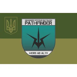 Флаг ББС «Pathfinder» 115 ОМБр ВСУ. Вариант-05 Флаг ББС «Pathfinder» 115 ОМБр ВСУ. Вариант-05