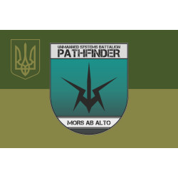 Флаг ББС «Pathfinder» 115 ОМБр ВСУ. Вариант-05 Флаг ББС «Pathfinder» 115 ОМБр ВСУ. Вариант-05