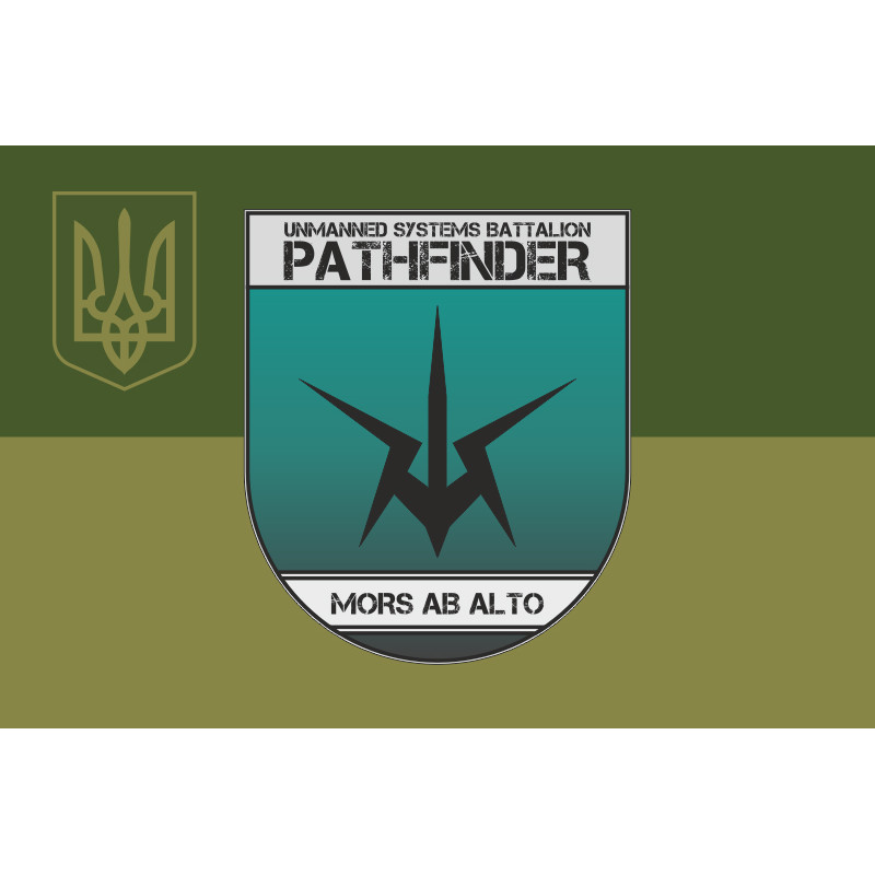 Флаг ББС «Pathfinder» 115 ОМБр ВСУ. Вариант-05 Флаг ББС «Pathfinder» 115 ОМБр ВСУ. Вариант-05