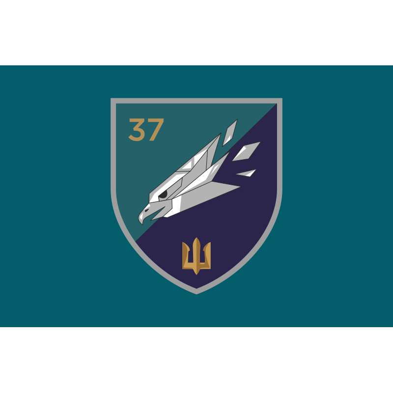 Флаг ББС (Батальон беспилотных систем) «Mad Hawks» 37 ОБрМП ВМС ВСУ. Вариант-03 Флаг ББС (Батальон беспилотных систем) «Mad Hawks» 37 ОБрМП ВМС ВСУ. Вариант-03