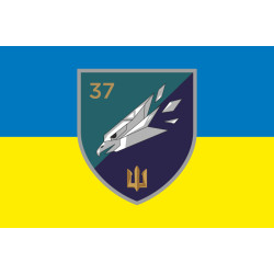 Прапор ББС (Батальйон безпілотних систем) «Mad Hawks» 37 ОБрМП ВМС ЗСУ. Варіант-05 Прапор ББС (Батальйон безпілотних систем) «Mad Hawks» 37 ОБрМП ВМС ЗСУ. Варіант-05