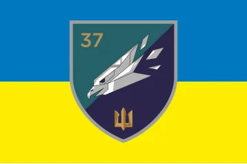 Прапор ББС (Батальйон безпілотних систем) «Mad Hawks» 37 ОБрМП ВМС ЗСУ. Варіант-05 Прапор ББС (Батальйон безпілотних систем) «Mad Hawks» 37 ОБрМП ВМС ЗСУ. Варіант-05