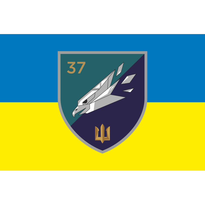 Флаг ББС (Батальон беспилотных систем) «Mad Hawks» 37 ОБрМП ВМС ВСУ. Вариант-05 Флаг ББС (Батальон беспилотных систем) «Mad Hawks» 37 ОБрМП ВМС ВСУ. Вариант-05