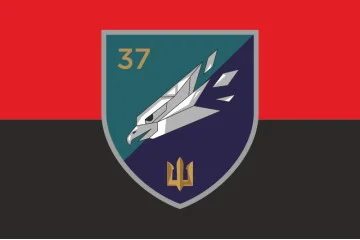 Прапор ББС (Батальйон безпілотних систем) «Mad Hawks» 37 ОБрМП ВМС ЗСУ. Варіант-07 Прапор ББС (Батальйон безпілотних систем) «Mad Hawks» 37 ОБрМП ВМС ЗСУ. Варіант-07