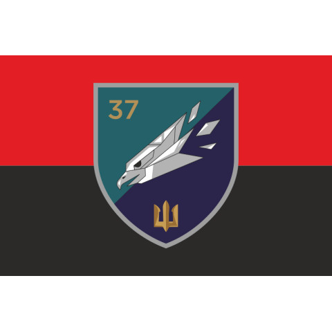 Прапор ББС (Батальйон безпілотних систем) «Mad Hawks» 37 ОБрМП ВМС ЗСУ. Варіант-07 Прапор ББС (Батальйон безпілотних систем) «Mad Hawks» 37 ОБрМП ВМС ЗСУ. Варіант-07