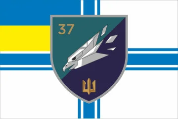 Флаг ББС (Батальон беспилотных систем) «Mad Hawks» 37 ОБрМП ВМС ВСУ. Вариант-09 Флаг ББС (Батальон беспилотных систем) «Mad Hawks» 37 ОБрМП ВМС ВСУ. Вариант-09