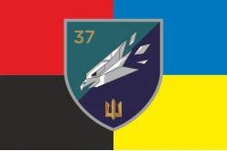 Прапор ББС (Батальйон безпілотних систем) «Mad Hawks» 37 ОБрМП ВМС ЗСУ. Варіант-11 Прапор ББС (Батальйон безпілотних систем) «Mad Hawks» 37 ОБрМП ВМС ЗСУ. Варіант-11