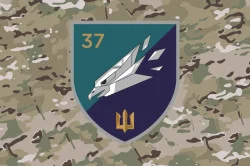 Прапор ББС (Батальйон безпілотних систем) «Mad Hawks» 37 ОБрМП ВМС ЗСУ. Варіант-12 Прапор ББС (Батальйон безпілотних систем) «Mad Hawks» 37 ОБрМП ВМС ЗСУ. Варіант-12