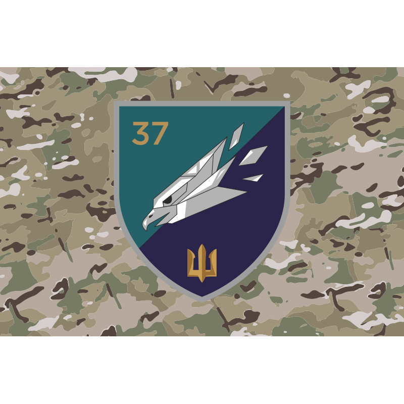 Флаг ББС (Батальон беспилотных систем) «Mad Hawks» 37 ОБрМП ВМС ВСУ. Вариант-12 Флаг ББС (Батальон беспилотных систем) «Mad Hawks» 37 ОБрМП ВМС ВСУ. Вариант-12