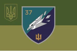 Прапор ББС (Батальйон безпілотних систем) «Mad Hawks» 37 ОБрМП ВМС ЗСУ. Варіант-13 Прапор ББС (Батальйон безпілотних систем) «Mad Hawks» 37 ОБрМП ВМС ЗСУ. Варіант-13