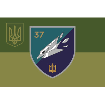 Прапор ББС (Батальйон безпілотних систем) «Mad Hawks» 37 ОБрМП ВМС ЗСУ. Варіант-13 Прапор ББС (Батальйон безпілотних систем) «Mad Hawks» 37 ОБрМП ВМС ЗСУ. Варіант-13