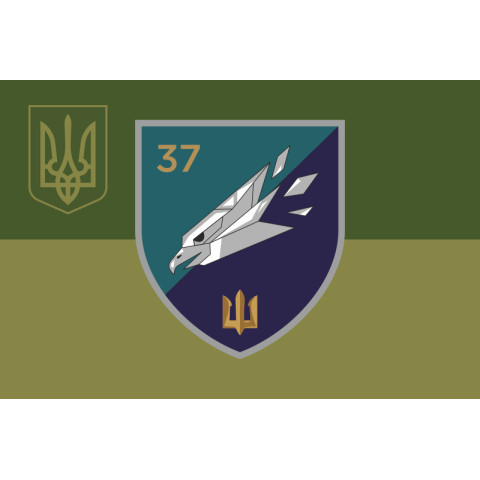 Прапор ББС (Батальйон безпілотних систем) «Mad Hawks» 37 ОБрМП ВМС ЗСУ. Варіант-13 Прапор ББС (Батальйон безпілотних систем) «Mad Hawks» 37 ОБрМП ВМС ЗСУ. Варіант-13