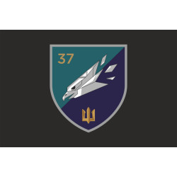 Прапор ББС (Батальйон безпілотних систем) «Mad Hawks» 37 ОБрМП ВМС ЗСУ. Варіант-14 Прапор ББС (Батальйон безпілотних систем) «Mad Hawks» 37 ОБрМП ВМС ЗСУ. Варіант-14