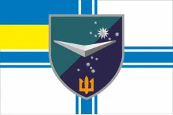 Прапор ББС (Батальйон безпілотних систем) «Вартові» 36 ОБрМП ВМС ЗСУ. Варіант-08