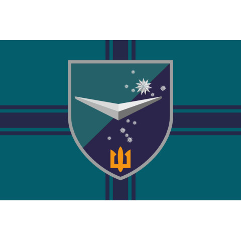 Прапор ББС (Батальйон безпілотних систем) «Вартові» 36 ОБрМП ВМС ЗСУ. Варіант-09 Прапор ББС (Батальйон безпілотних систем) «Вартові» 36 ОБрМП ВМС ЗСУ. Варіант-09