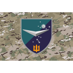 Прапор ББС (Батальйон безпілотних систем) «Вартові» 36 ОБрМП ВМС ЗСУ. Варіант-11 Прапор ББС (Батальйон безпілотних систем) «Вартові» 36 ОБрМП ВМС ЗСУ. Варіант-11