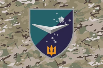 Флаг ББС (Батальон беспилотных систем) «Часовые» 36 ОБрМП ВМС ВСУ. Вариант-11 Флаг ББС (Батальон беспилотных систем) «Часовые» 36 ОБрМП ВМС ВСУ. Вариант-11