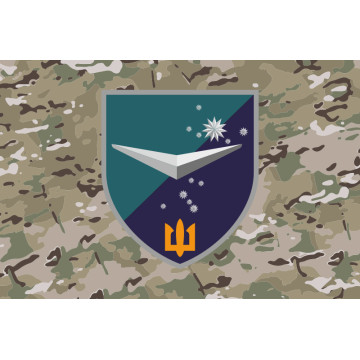 Прапор ББС (Батальйон безпілотних систем) «Вартові» 36 ОБрМП ВМС ЗСУ. Варіант-11 Прапор ББС (Батальйон безпілотних систем) «Вартові» 36 ОБрМП ВМС ЗСУ. Варіант-11
