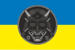 Прапор РУБпАК «Muramasa» 109 ОБрТрО ЗСУ. Варіант-01 Прапор РУБпАК «Muramasa» 109 ОБрТрО ЗСУ. Варіант-01