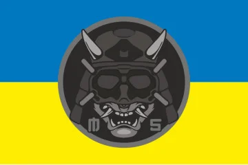 Прапор РУБпАК «Muramasa» 109 ОБрТрО ЗСУ. Варіант-01 Прапор РУБпАК «Muramasa» 109 ОБрТрО ЗСУ. Варіант-01