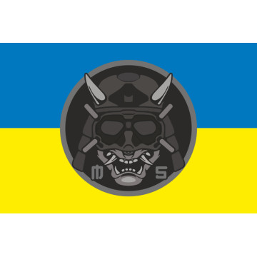 Прапор РУБпАК «Muramasa» 109 ОБрТрО ЗСУ. Варіант-01 Прапор РУБпАК «Muramasa» 109 ОБрТрО ЗСУ. Варіант-01